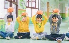 好晴朗早教托育家庭中心