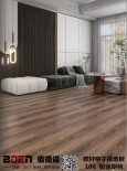 佰德诺地板