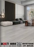 佰德诺地板