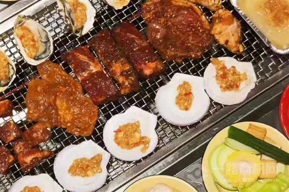 小薇薇西昌火盆烤肉