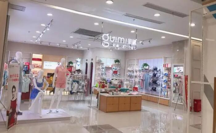 闺秘内衣加盟 闺秘内衣加盟