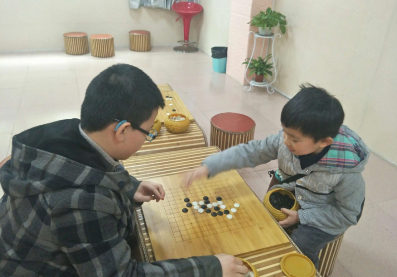 弈智围棋