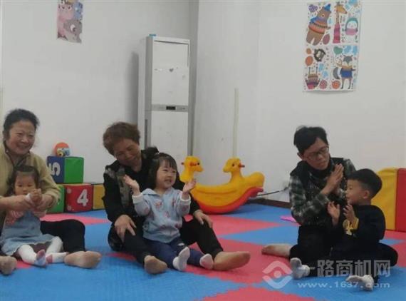 欧贝儿启蒙亲子教育