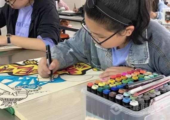 番茄童年美术教育