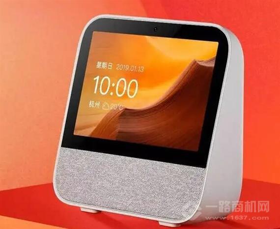 天猫精灵智能音响