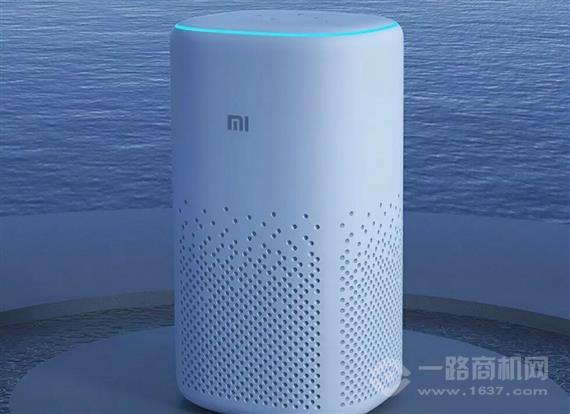 小爱同学智能音响