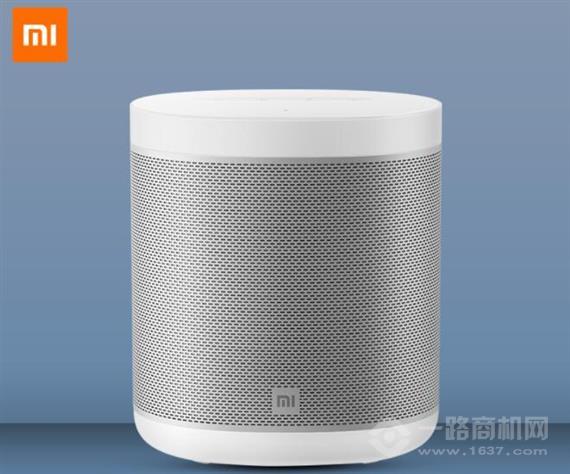 小爱同学智能音响