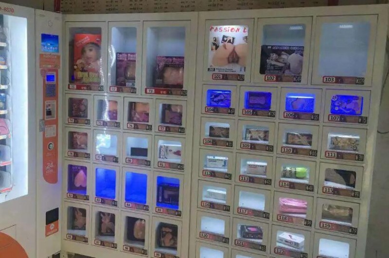 么么蜜成人用品加盟