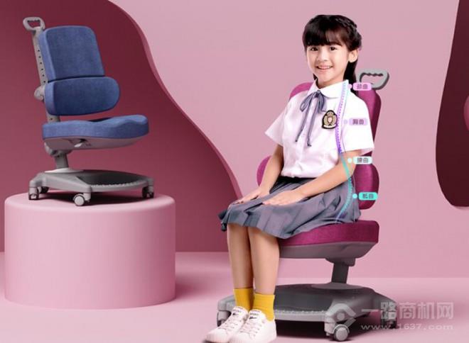 萌酷寶學(xué)習(xí)桌