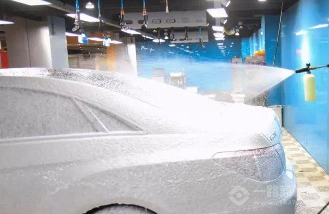 洗趣自动洗车加盟