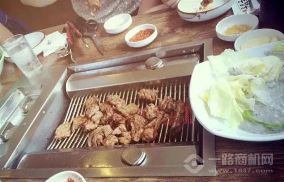 烤公子炭火烤肉