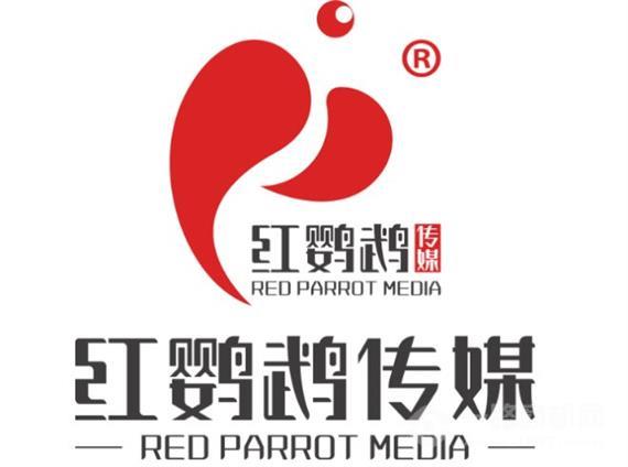 红鹦鹉传媒