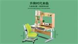 读书郎学习桌