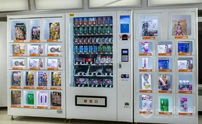 優優成人用品加盟