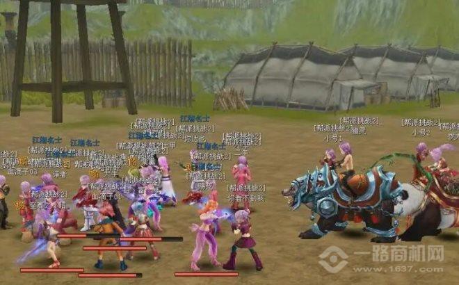 欢乐星园网游加盟