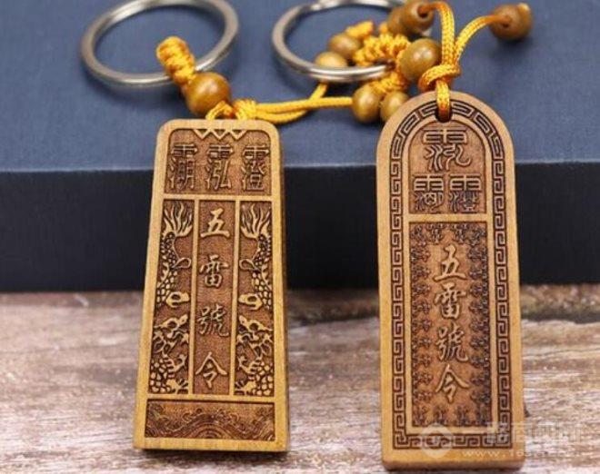 普渡斋吉祥物 普渡斋吉祥物