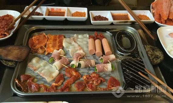 鑫禾汇自助烤肉