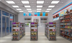 一百分便利店標(biāo)準(zhǔn)店樣板