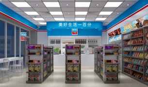 一百分便利店旗艦店樣板