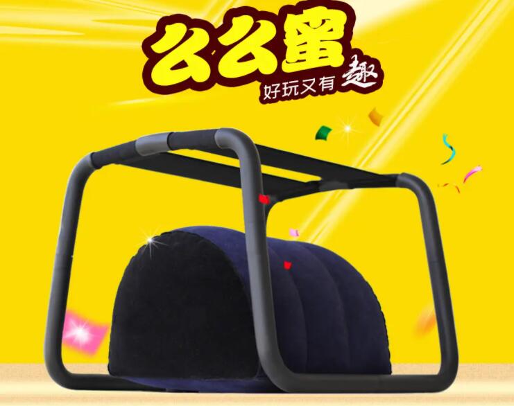 么么蜜成人用品加盟