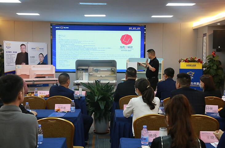 博士有成學習桌