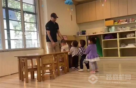 嗨德福德国际儿童成长中心