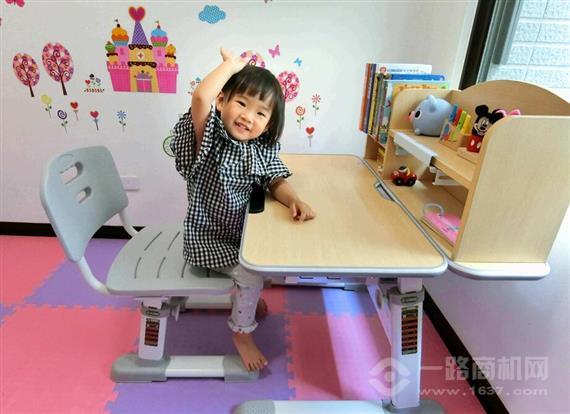 生活诚品儿童学习桌