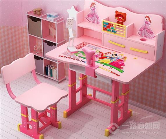 生活诚品儿童学习桌