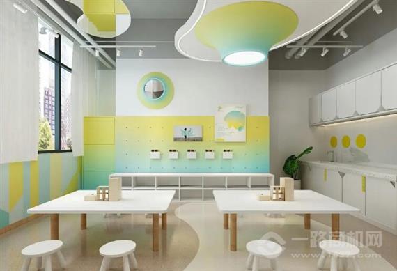 嗨德福德国际儿童成长中心