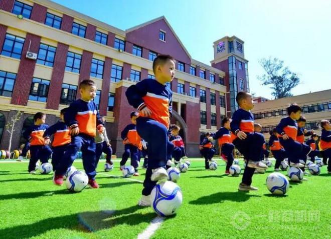 贝乐康少儿足球俱乐部 贝乐康少儿足球俱乐部