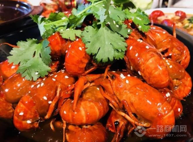 赤甲皇秘制龍蝦加盟