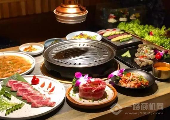 五花村韩式烤肉