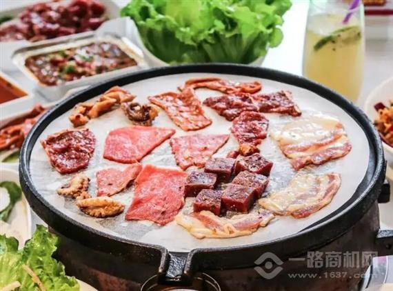 五花村韩式烤肉