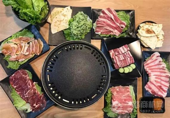 五花村韩式烤肉