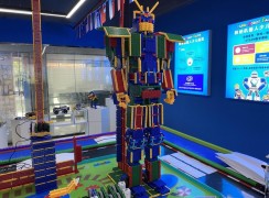 韓納人工智能機器人主題兒童樂園