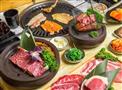五花村韩式烤肉