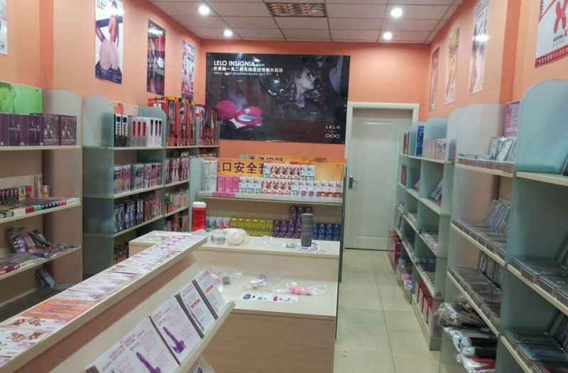 桔色成人用品加盟 桔色成人用品加盟