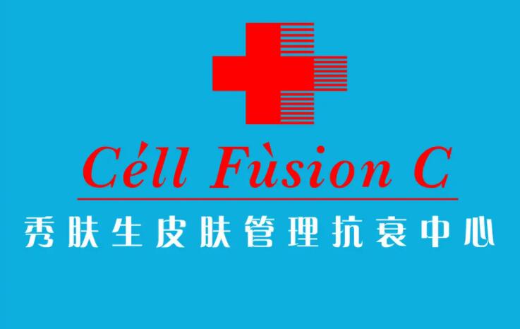 秀肤生皮肤管理加盟