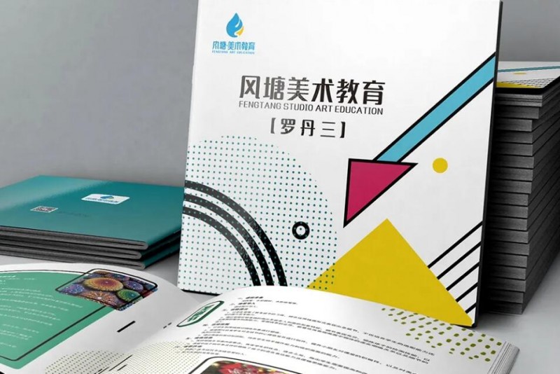 风塘少儿美术加盟 风塘少儿美术加盟