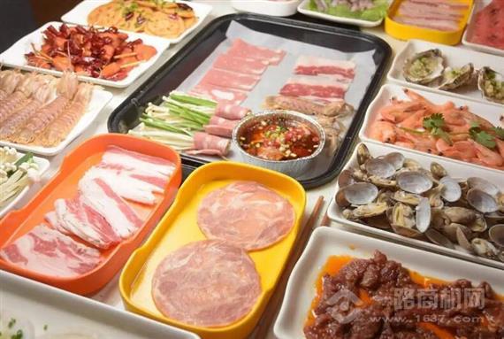 熙客韩式自助烤肉