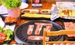 金釜轩韩式自助烤肉