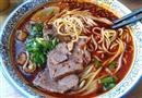 独寨王牛肉面