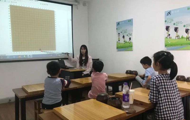 本格围棋俱乐部