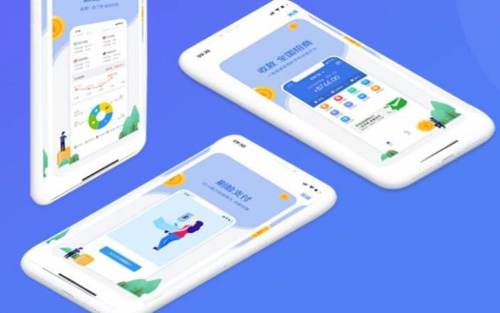 店店享智慧数字