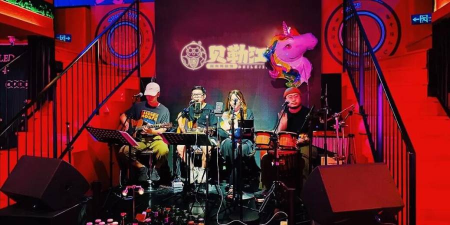 贝勒江湖小酒馆