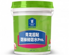 青龍防水材料