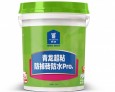 青龙防水材料