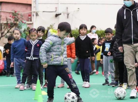 健乐嘉体育文化教育