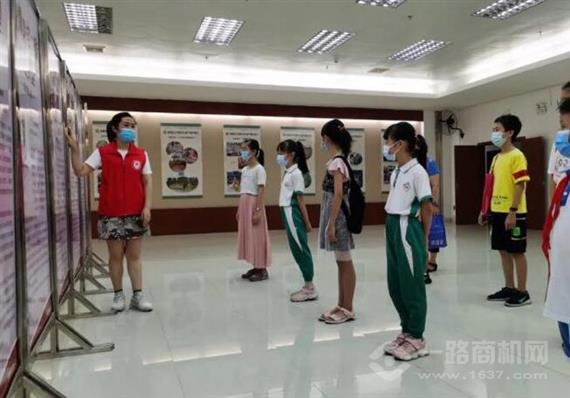 健乐嘉体育文化教育