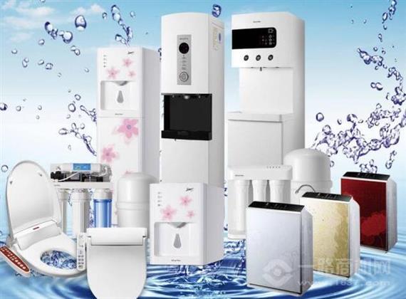 汉品尼斯净水器